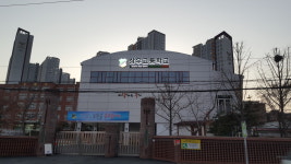상우고등학교