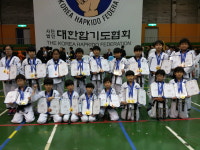 명지대 석사 합기도 연무관