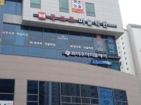 명지 루브르미술학원