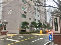 현대8단지아파트정문
