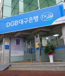 iM뱅크 왜관공단영업부