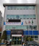 보문동 주민센터