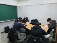 SNU 영어.국어 학원