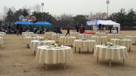 그랜드출장연회