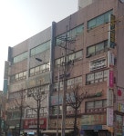 에이스골프크리닉