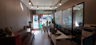 바나공인중개사사무소