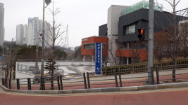 밤밭노인복지관