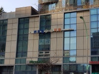 센트럴D&D치과의원