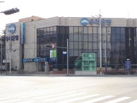 우리은행 신평동금융센터