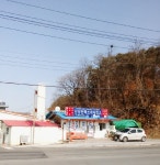 삼성인력소개사업소