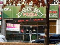 임실N치즈피자 구미인동점