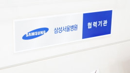 숲속행복연구소
