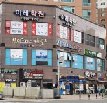 아스타 스크린골프연습장