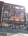 토마토노래연습장