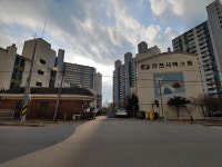 한전사택아파트