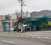 GS칼텍스 학익셀프주유소