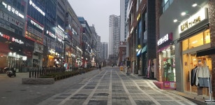 으뜸플러스안경 동탄2신도시점