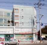 극동상사