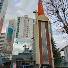 세계로교회