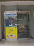 나영철복싱클럽