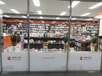 관저북스