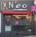네오헤어