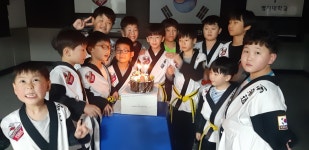 명지대 박사 합기도 연무관