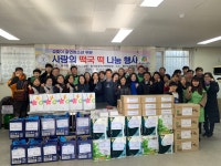 용전장원태권도