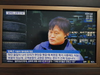 스피드카센타