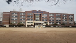 부흥중학교