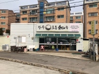 장수토종순대국
