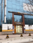KB국민은행 화곡역