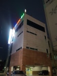 화정사우나