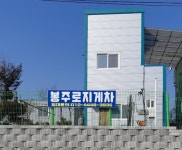 봉주로지게차