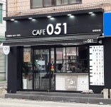 라피도커피(장전점) | 카페051 장전SK점