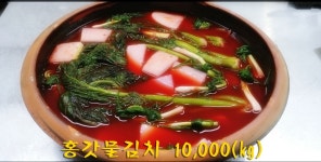 해림반찬