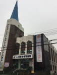 의정부중앙교회