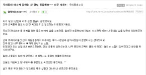 약손9단
