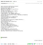 약손9단