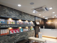 프라미스어학원 마포캠퍼스