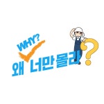 서천사랑