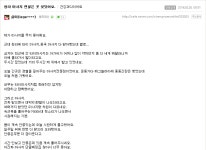 약손9단