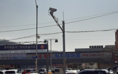 세계로식자재마트 학익점