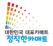 ES커머스