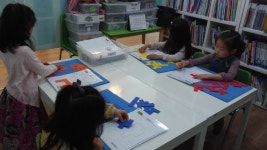 창의사고 비비엘스쿨 송도점