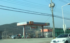 E1 봉양LPG충전소