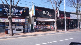 화궁