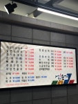 개성진찹쌀순대 시흥대야점