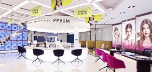 수원역예쁨주의쁨의원