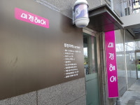 이미경헤어클릭 | 미경헤어